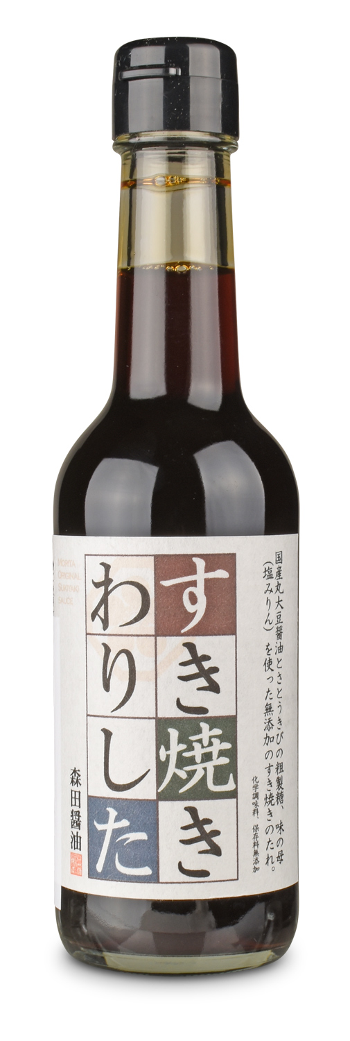 Teriyaki Sauce