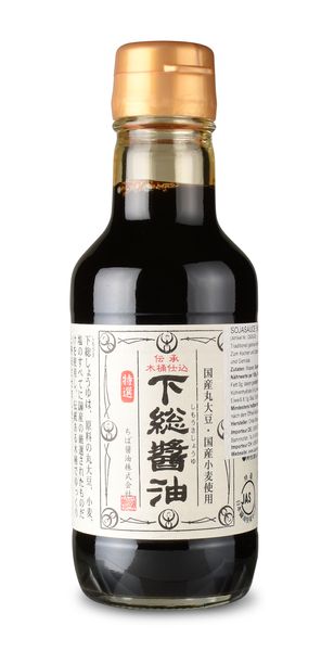 Shoyu Shimousa Shoyu Shimousa