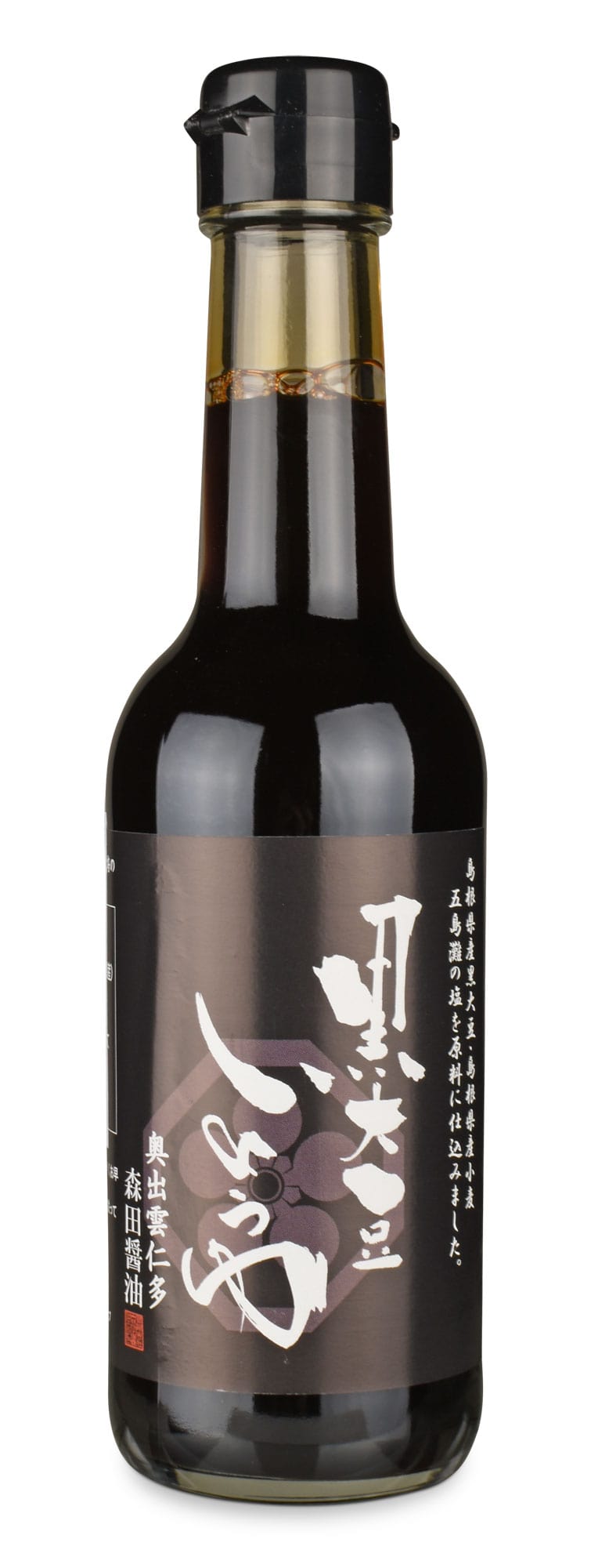 Dunkle Sojasauce aus schwarzen Sojabohnen Dunkle Sojasauce aus schwarzen Sojabohnen