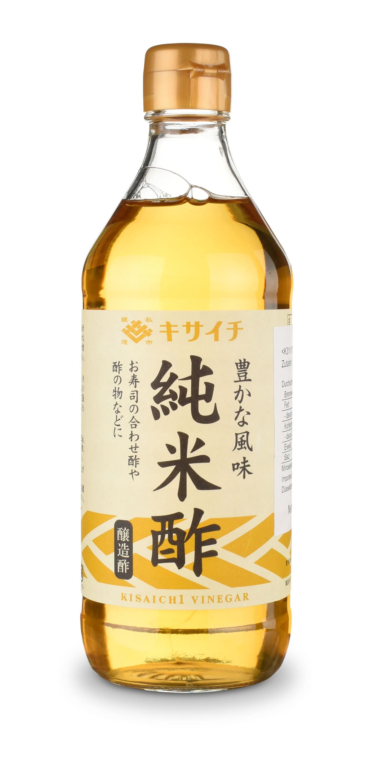 Japanischer Reisessig - 0,5l Flasche  Sushiessig