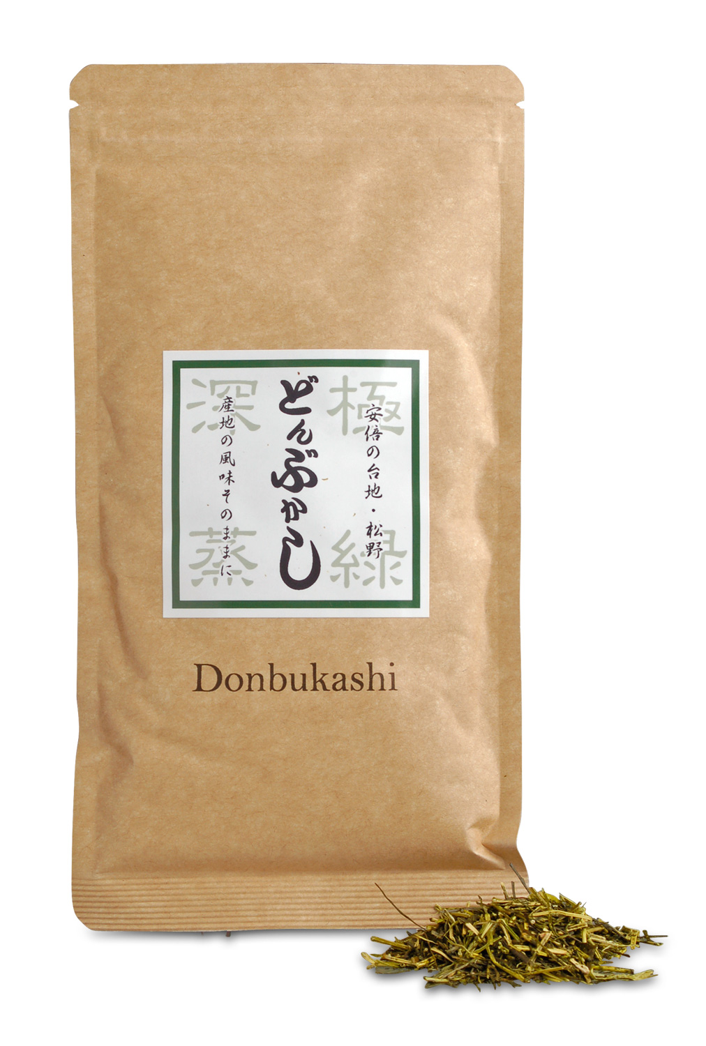 Donbukashi