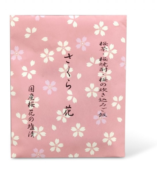 Japanische Kirschblüten Japanische Kirschblüten