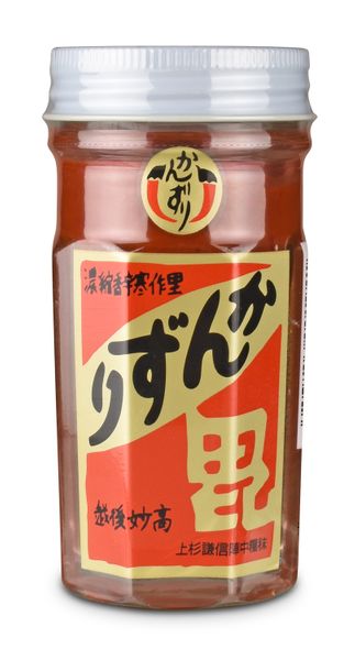 Kanzuri Kanzuri Würzpaste