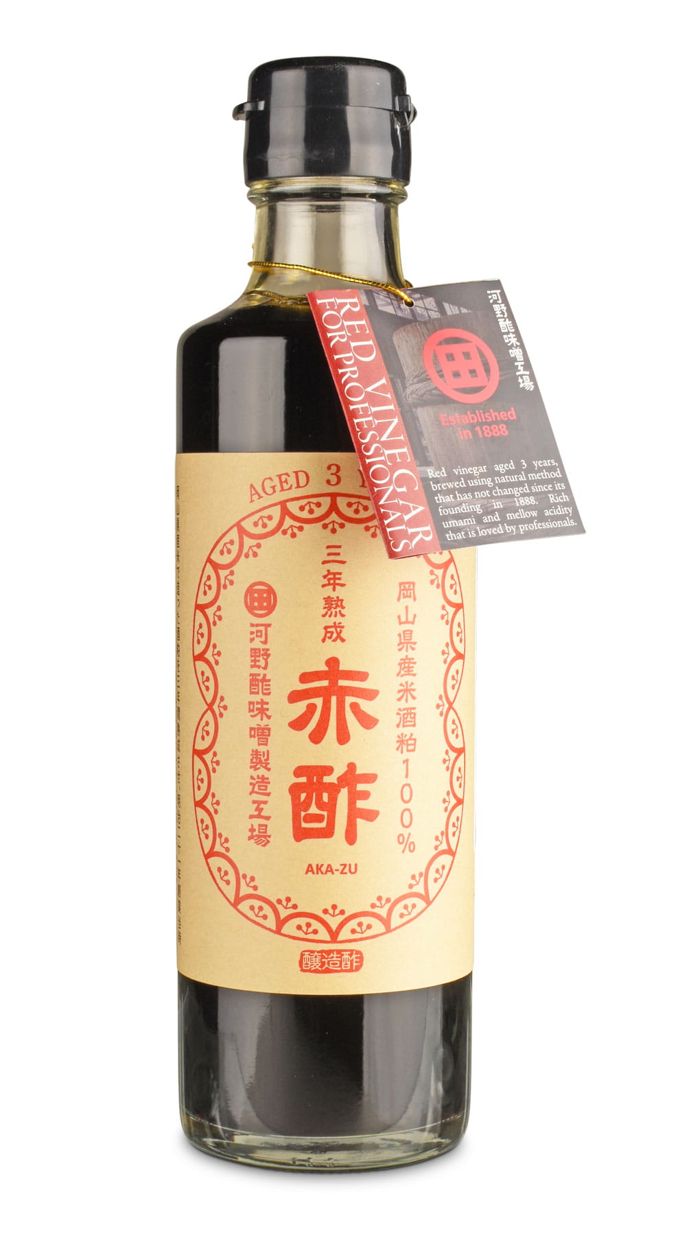 Sake Trester Essig aus Japan - ideal für Sushi